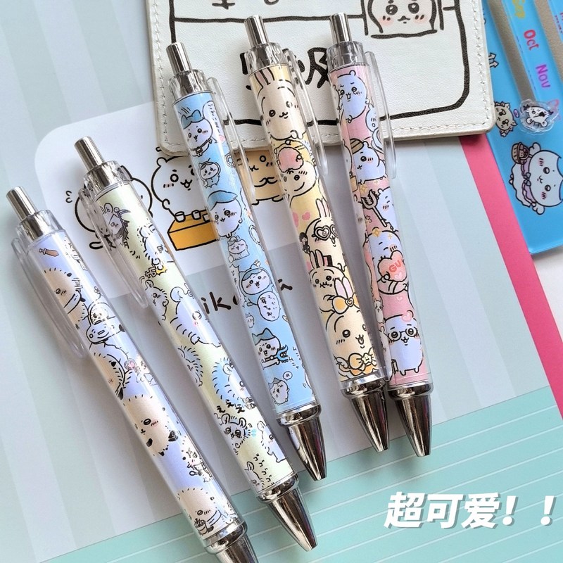日系吉伊卡哇chiikawa比耶限定笔记本可爱小八乌萨奇b5横线记事本|undefined