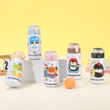 ��ͨС���ﱣ�ر�С�ɱ�y�����wˮ����ͯ�ɐ��S�б�y���W��ˮ��