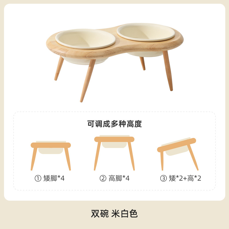 Platillo volante de cerámica gato tazón de protección de pie alto vértebra cervical gato tazón de comida gato perro gato cuenca bebedero mascota merienda tazón de cerámica