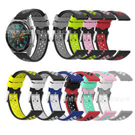 适用于 华为watch GT2 pro智能手表双色表带 表扣款 硅胶材质22mm