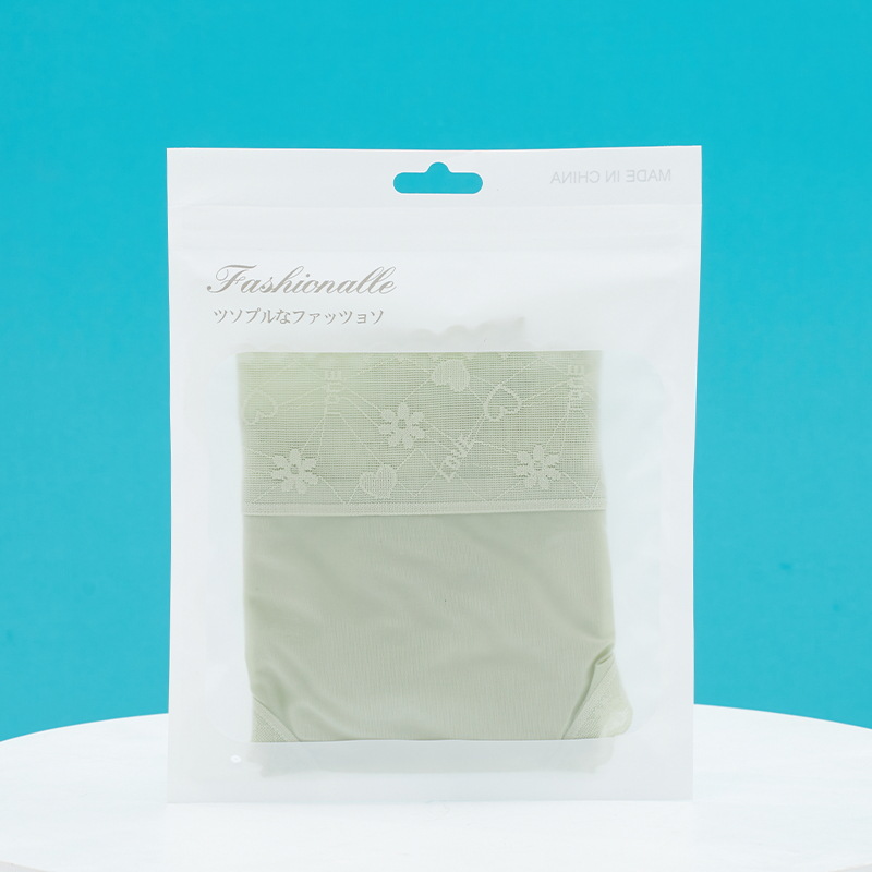 깃털 포장 가방