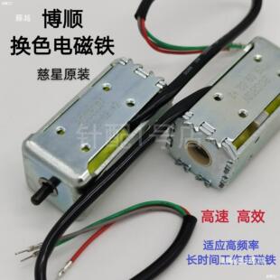 ��X�M�C����������늴��F���Ǹ��ٓQɫ늴��F��ᘵ�Ŀ늴��F