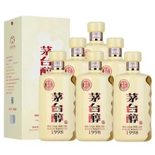 贵州茅台集团 茅台醇1998 柔和酱香型白酒 53度 500毫升6瓶 整箱