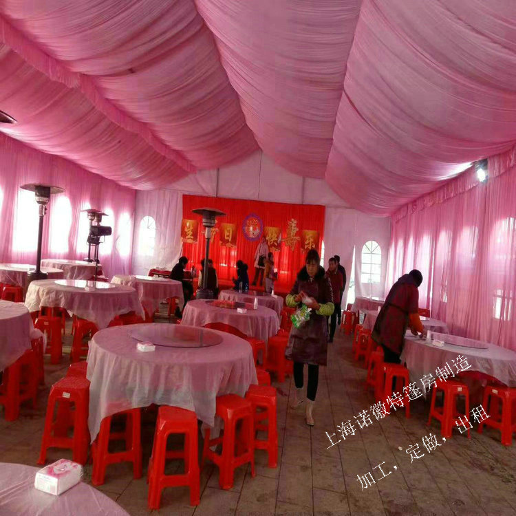 ����������ϯ�������Ͻ�ṹŷʽ������������ɫ���﷿��