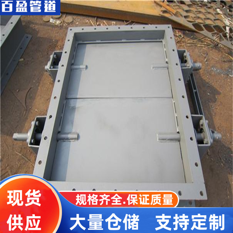 42004方风门,42003手动方风门，304双轴方风门，16Mn三轴方风门，
