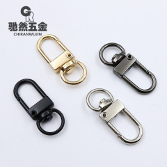 亜鉛合金小さなドアバックルプラススプリングバックル diy キーホルダー携帯電話チェーンリングキーチェーンジュエリーアクセサリー U 字型