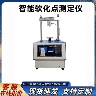 JTG 3410-2025 ����ܛ���c�y���x ��׼�r��ܛ ���cԇ�x