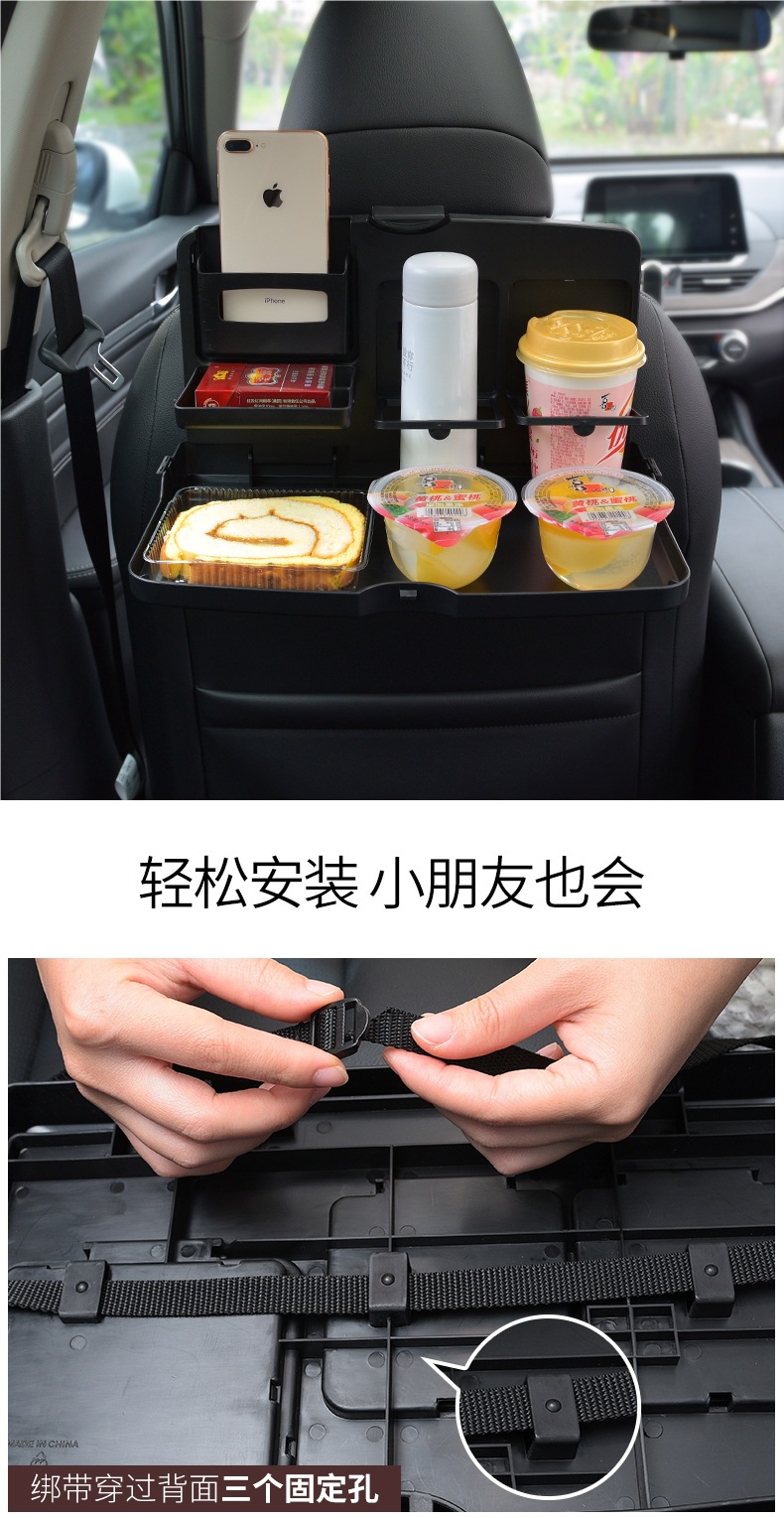 New Car Rear Small Table Folding Table Car Dining Table Universal Rear Seat Dining Table Car Dining Tray