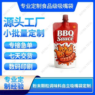 �W��PPWR��һ���|�ɻ���MONO�h���Ѻ���������b��������ߜ�����