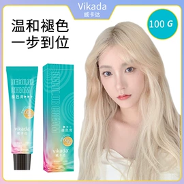 摩丝啫喱;洗发水;染发剂
