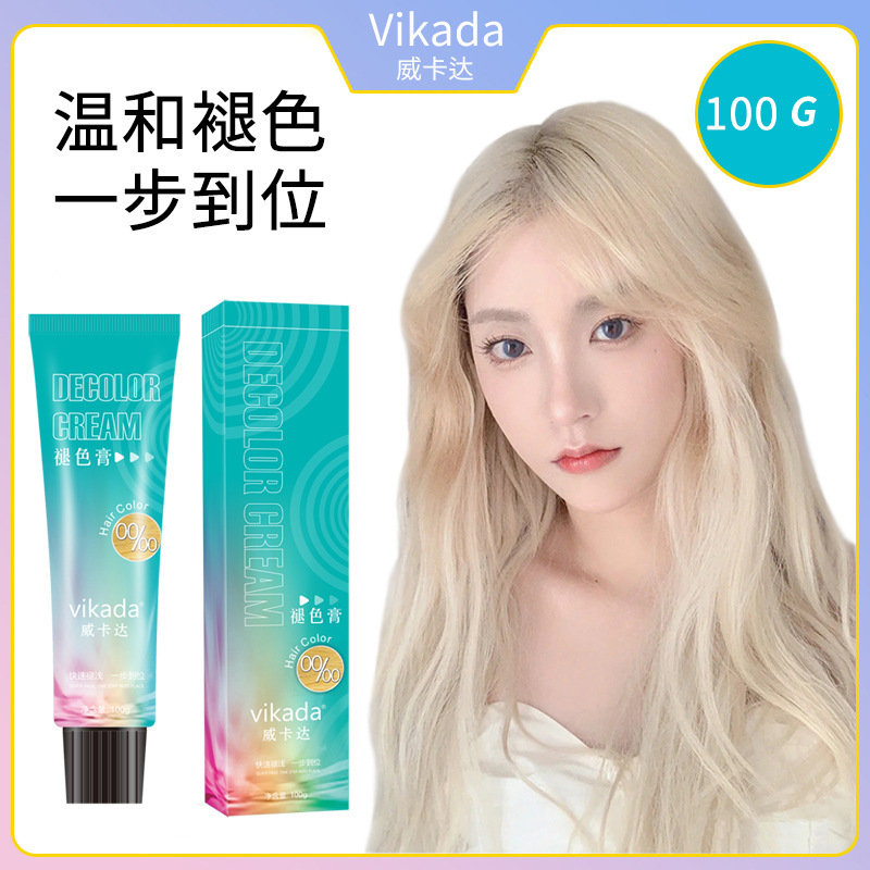 Wholesale Fading Cream Hair Bleach Hair Bleaching Agent Platinum Lightening Cream Hair Salon Hair Dye Bleaching Agent Wholesale Fading Cream Hair Bleach Hair Bleaching Agent Platinum Lightening Cream Hair Salon Hair Dye Bleaching Agent