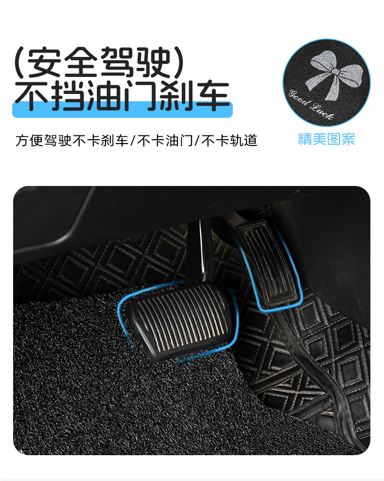 Blue Rain Universal Car Floor Mats, Non-Slip and Stain-Resistant Wire Ring Single-Piece Car Carpet, Anti-Dirty Main Driver's Car Floor Mats
