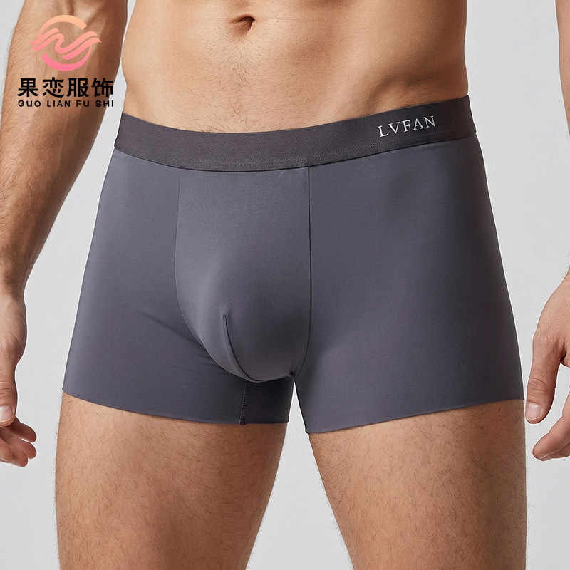Guilian Spring and Summer Silk Thin Mid-Waist Men's Underwear Mulberry Silk Traceless Knitted Breathable Boxer Shorts