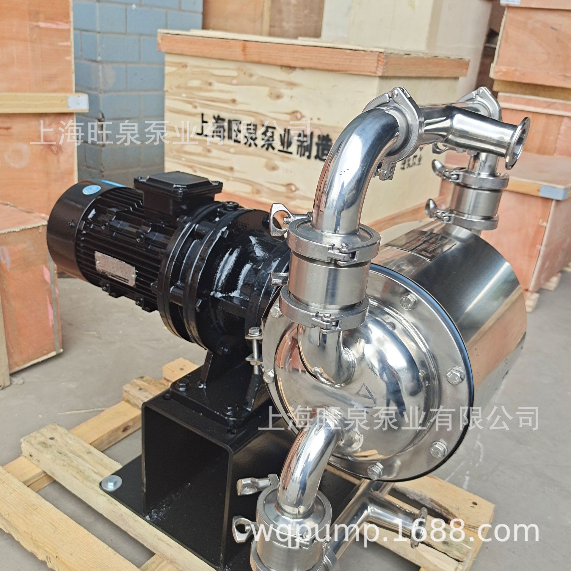 �Ϻ���ȪDBY-W-25�����ʳƷ�������綯��Ĥ��