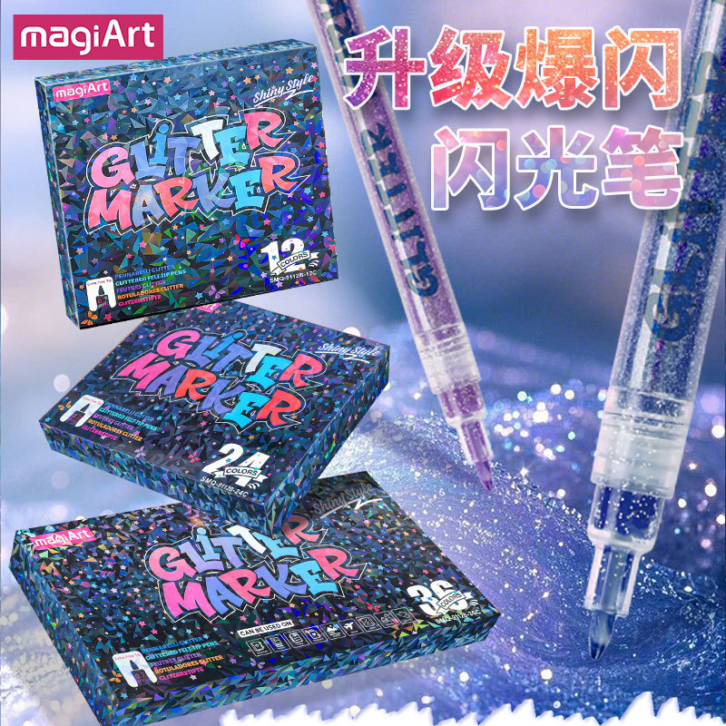 Glitter Acrylic Marker Pen with Large Particles, Shiny Glitter Pen for Art and Painting
