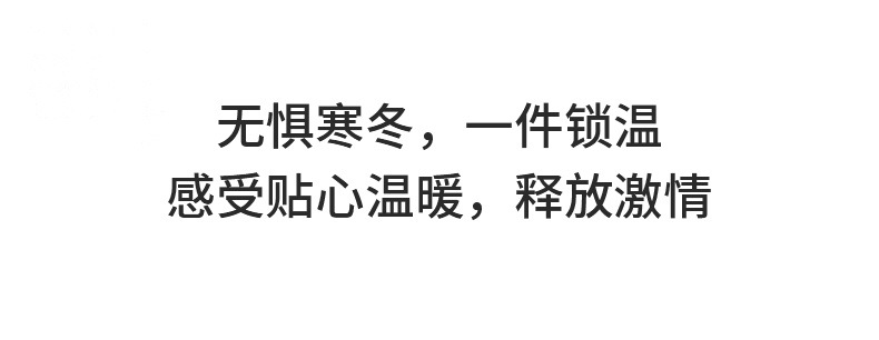 218羊羔绒马甲1-02.jpg O1CN01msnPPm1kyT55XLhq5_!!2204148294752-0-cib.jpg?sign=278431_MzY1ODUzNTcy