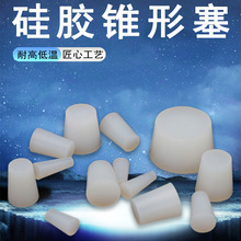 �轺׶�����͸��·�ˮ�ܷ�ʵ�Ķ�ͷ��������Ϳ�����ӷ�©����