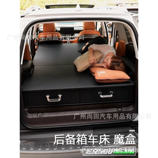 坦克500hi4t后备箱魔盒多功能抽屉储物盒收纳置物箱尾箱车床改装