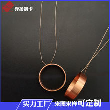 �Ϻ��S�ҿ�����ճ��Ȧ415UH늸о�Ȧ��߾�Ȧ�~��ȦRFID��Ȧ�ӹ�