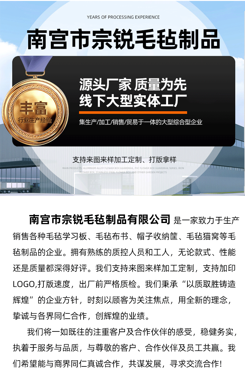 厂家批发毛毡书亚马逊儿童早教启蒙动物农场忙碌书宝宝故事板