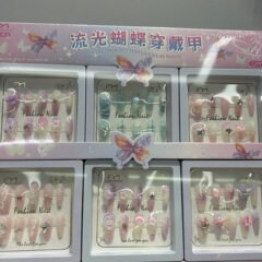 ファッショナブルなキャットアイショートネイルウェアラブルネイル学生女の子ネイルデコレーションネイル文具店ホットセール
