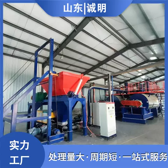 动物油脂炼油设备 小型动物油提炼设备动物油脂炼油设备环保商用