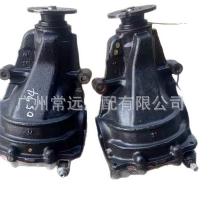 4111021071 Rear: Highlander Differential assembly