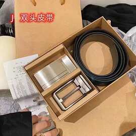 跨境外贸经典双扣皮带男士eep扣布纹带身商务休闲腰带裤腰带礼盒