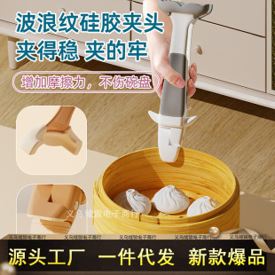 �L�~���C�A���ÏN������һ������P�������͸ߜؿ��P���ȡ��A