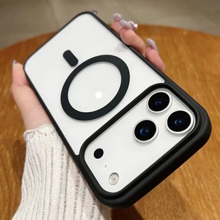 Suitable for Apple 16Pro Skin Feel Magsafe Magnetic Suction Case iPhone15 Acrylic Anti-fall 14 Mobile Phone Case Wholesale