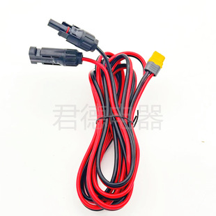 14AW̫��ܰ��늾� MC4�B������yʽ늳�����Դ�l늙C ���L��