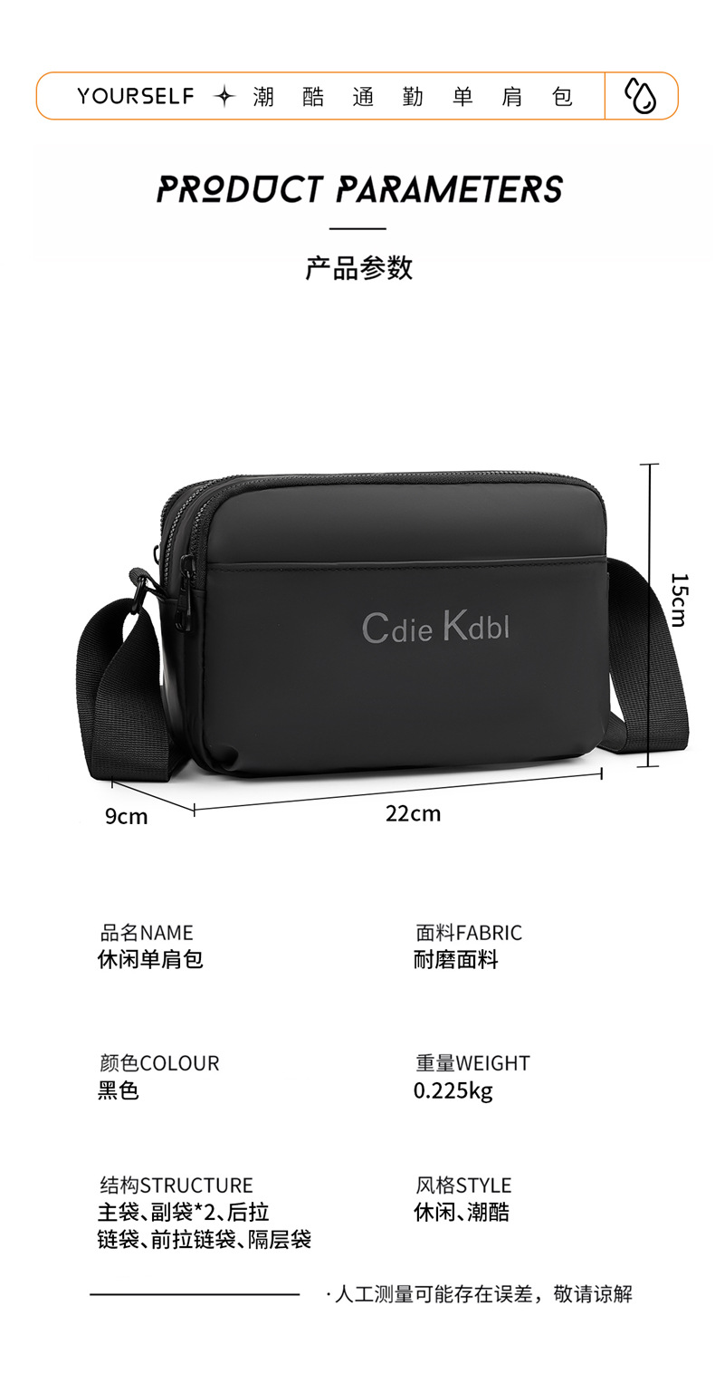 Grenzüberschreitende Herren-Schultertasche Crossbody-Tasche modische bequeme Trägertasche kleine Tasche 2025 neue Herren-kleine Schultertasche Großhandel
