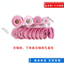 ݆�^�M��ʽ݆�͸ߜ��մɼ����^����݆݆�����մɌ�݆݆�@���C��݆