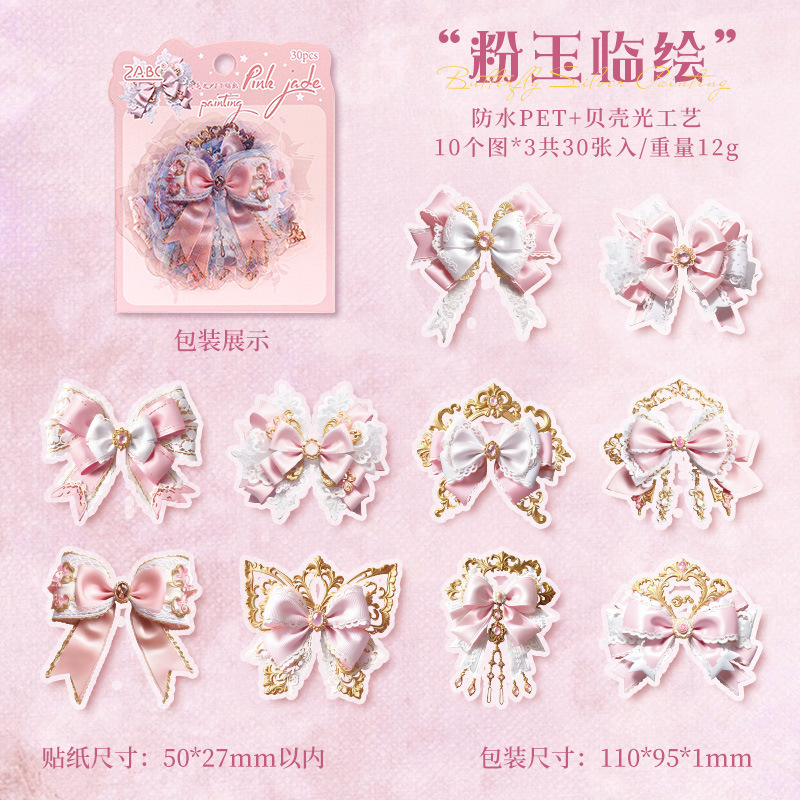 Butterfly Dancing Manor Laser Bow Stickers Bag DIY Diary Stickers Transparente Resistente al agua Pet Bow Stickers