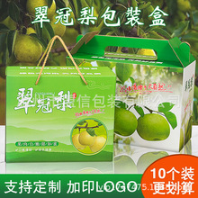 �������b������պ���5��10���b�Y������ʽ���Ӱ��b���ӡlogo