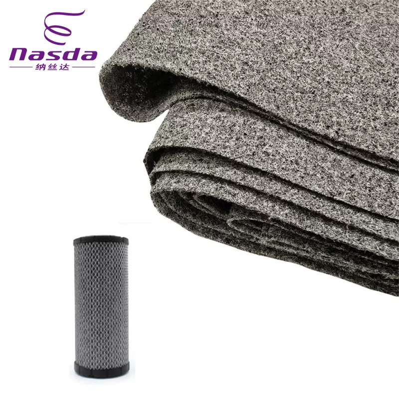 工厂定制空气滤芯专用无胶水活性炭过滤布颗粒过滤夹碳无纺布面料