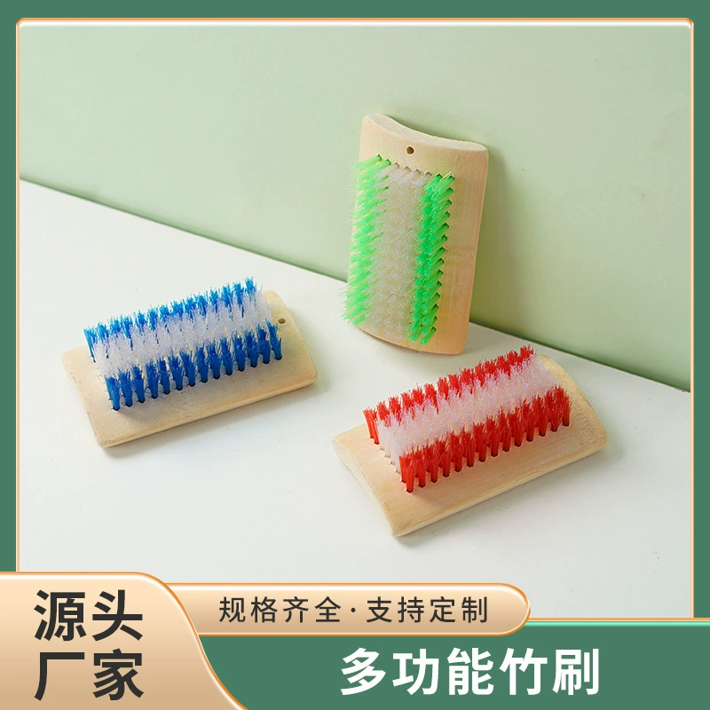 Оптовая продажа бамбуковых щеток для чистки обуви, квадратная щетка с жесткой щетиной, щетка для стирки, щетка для пола, щетка для уборки, прочная щетина для чистки белой обуви.