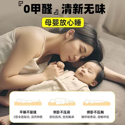 Five-Seat Car Bed Travel Bed Vehicle-mounted inflatable bed