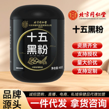 ��؛26��8�±���ͬ�ʃ�͢����ʮ��ڷ��B�ڼ�ʳ�I�B�������