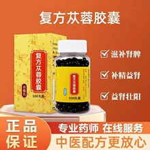 ��Ʒ�ͷ�ɐ���z�� ����ͬ����Ʒ�| ԭ��������s�� �ֹ� șʳͬԴ