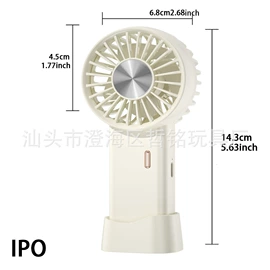 USB风扇;其他益智玩具;运动休闲玩具