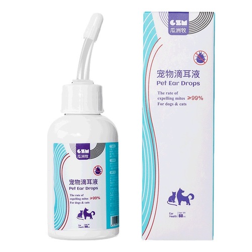 Pet ear cleaning solution to remove ear mites and fungi. Ear cleaning solution for cats and dogs. Special ear cleaning ear drops for cats and dogs.