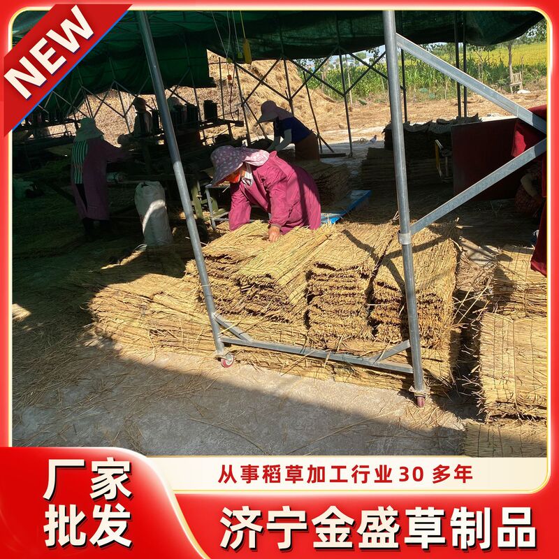 Wholesale straw mat non-slip straw mat flood prevention straw bag green straw curtain mountain slope protection straw bag