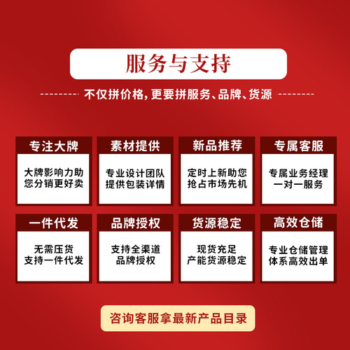 Nanjing Tongrentang Green Gold Home Steam Eye Mask Mugwort Eye Protection Patch Moxibustion Eye Mask Sleep Hot Compress Eye Mask Wholesale