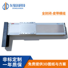 �|ݸֱ��ģ�M�X�Ͻ�Cе��ͬ�������Ի�̨��܉�p��λ����̨