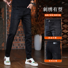 欧货春秋季新款刺绣牛仔裤男修身小脚男裤子男士韩版潮流黑色长裤