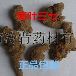 ���~���� ������ ˮ���� �ϱ�����Ѫ���w����؛��؛