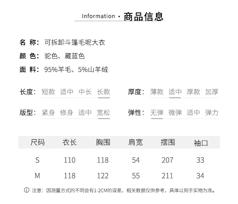 AS3WTQ635-详情页 (8).jpg