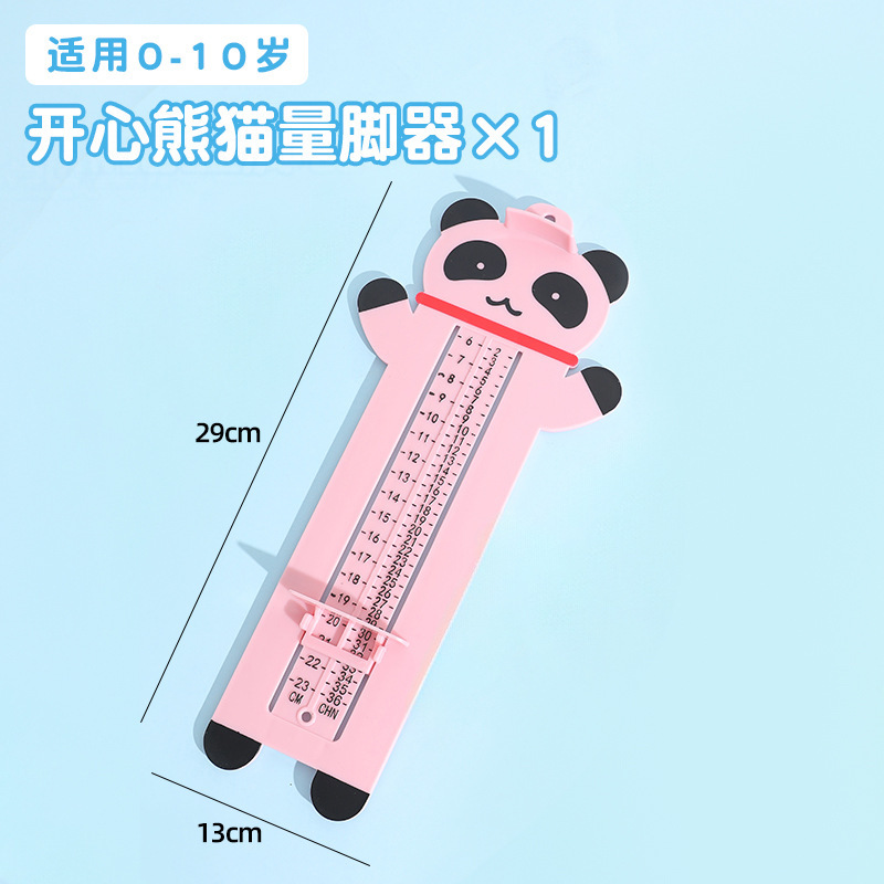 赤ちゃんの足のサイズ測定器、子供用ユニバーサル足の長さ・内長測定器、正確な赤ちゃん用測定定規、子供用靴のサイズ測定ツール|undefined