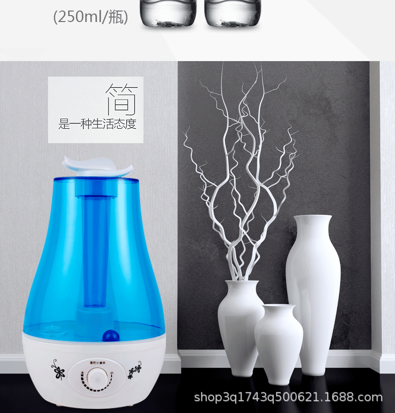 超声波加湿器家用静音卧室大容量大雾双喷带LED灯迷你桌面香薰机详情9